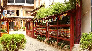 Gebetsm&uuml;hlen-Stra&szlig;e - S&uuml;d-Ost-Tibet: Sehensw&uuml;rdigkeiten