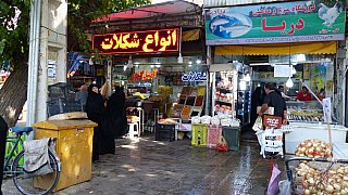 Bazarviertel in Qazvin - Nord-Iran: Land und Leute