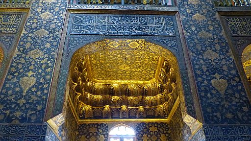 Deckengew&ouml;lte im Sheikh Safi Mausoleum in Ardebil - Nord-Iran: Sehensw&uuml;rdigkeiten
