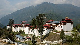 Trongsa Dzong - Zentral-Bhutan: Sehensw&uuml;rdigkeiten