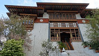 Festungsartiger Eingang zum Punakha Dzong - Thimphu-Punakha: Sehensw&uuml;rdigkeiten