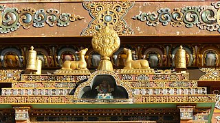 Das buddhistische Rad der Lebens - Ost-Bhutan: Sehensw&uuml;rdigkeiten