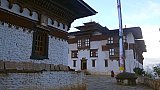 Zugang zum Trashigang Dzong - Ost-Bhutan: Sehensw&uuml;rdigkeiten