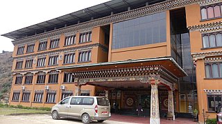 Druk Deothjung Resort in Trashigang - Ost-Bhutan: Essen & Schlafen