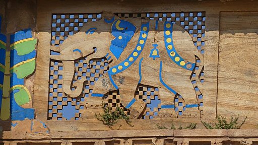 Tiger-Fliesen-Relief im Mansingh Palast - Madhya-Pradesh: Sehensw&uuml;rdigkeiten