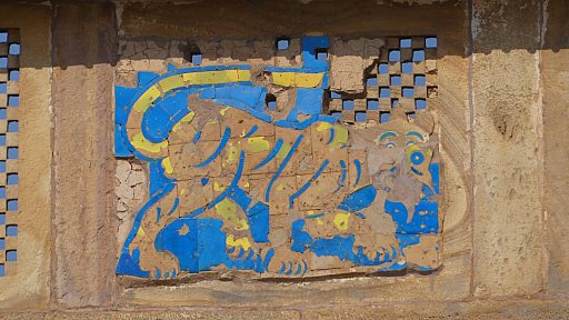 Tiger-Fliesen-Relief im Mansing Palast - Madhya-Pradesh: Sehensw&uuml;rdigkeiten