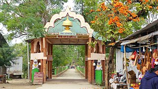 Auniati Satra auf Majuli Island - Indien - Assam - Land und Leute