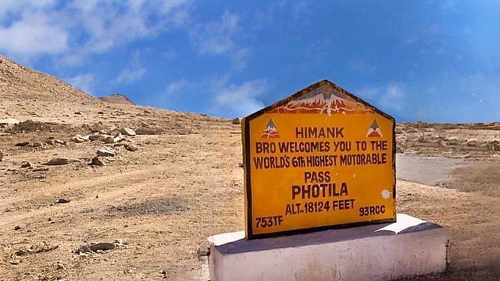 Ladakh: Landschaft