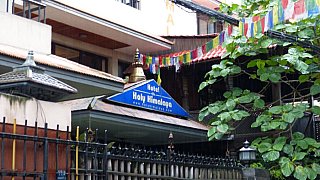 Holy Himalaya Hotel in Kathmandu im Thamel - Kathmandu-Tal: Essen & Schlafen