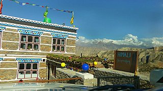 Himali Hotel in Samar - Nepal Mustang 2024 - Essen und Schlafen