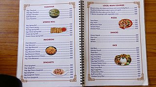 Speisekarte Seite 2 - Nepal Mustang 2024 - Essen und Schlafen