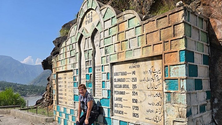 Karakorum Highway-Monument - Pakistan-Blog