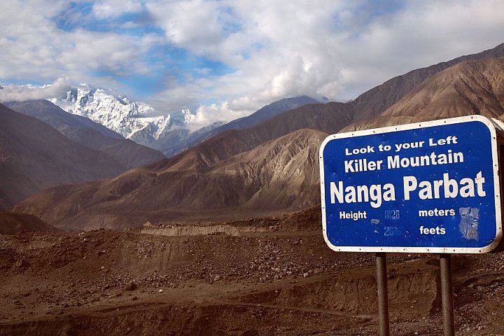 Blick auf den Nangar Parbat vom KKH - Nord-Pakistan: Landschaft