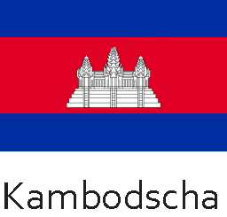 Kambodscha Flagge 256x171